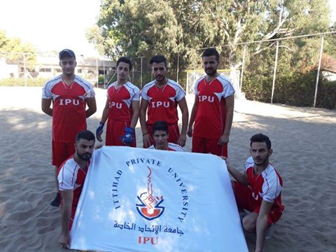 صور من مشاركة فريق جامعة الاتحاد الخاصة في البطولة الجامعية المركزية الشاطئية في محافظة اللاذقية - جامعة تشرين ايلول 2016.